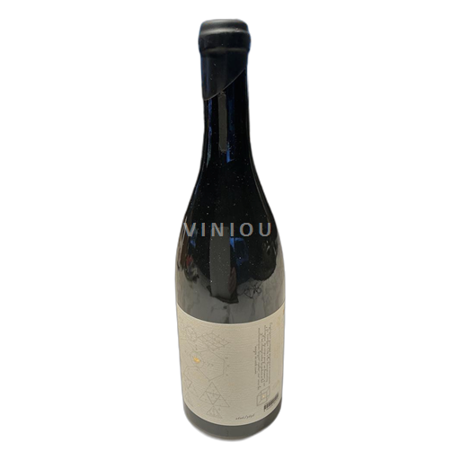 Roussillon Côtes-du-Roussillon Château Rombeau Phi 2018