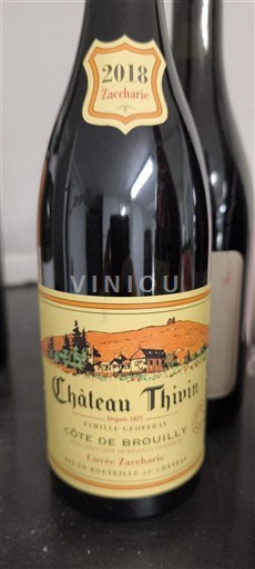 Божоље Кот-де-Бруји Château Thivin Zaccharie 2018