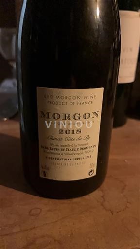 Beaujolais Morgon Domaine Louis et Claude Desvignes Côte du Py 2018