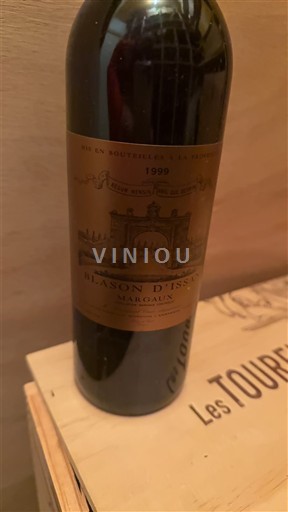 Bordeaux Margaux Château Issan Blason d'Issan 1999