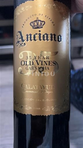Aragón Calatayud Anciano 35 Year Old Vines Garnacha Sin añada
