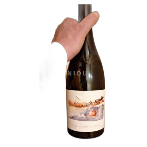 Roussillon Not Specified Serrat En Calcine Non-Vintage