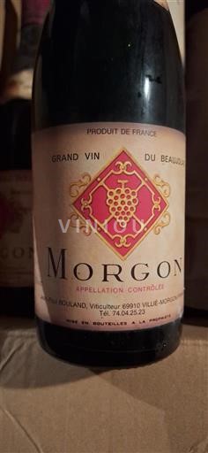 Beaujolais Morgon Jean Boulard 1991
