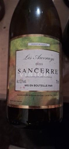 Loire Valley Sancerre Les Auvrays 2010
