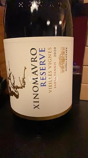 Macedonië Amyntaio Alpha Estate Reserve Vieilles Vignes 2020