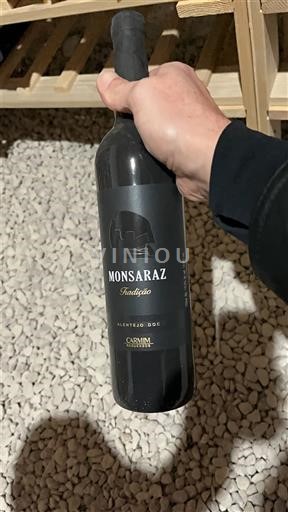 Алентижу Алентажу Carmim Monsaraz Tinto Без вінтажу
