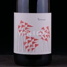 South West Saussignac Domaine Combrillac Tropisme 2023