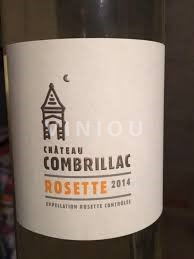 Südwestfrankreich Bergerac Domaine Combrillac 2023