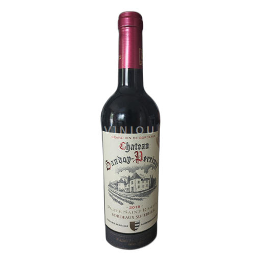 Burdeos Bordeaux superior Château Gandoy-Perrinat Porte Saint Romain 2019
