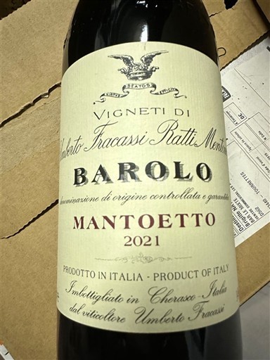 Piemonte Barolo Vigneti di Monte Fracassi Ratti Mentone Mantoetto 2021