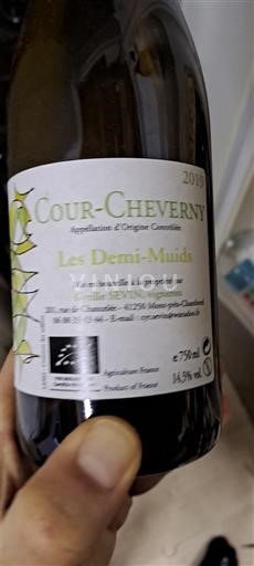 Vallée de la Loire Cour-cheverny Cazin Les Demi-Muids 2019