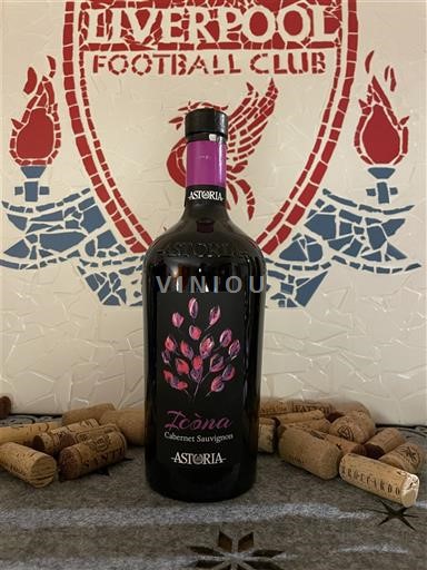 Vénétie Veneto Astoria Icona 2023