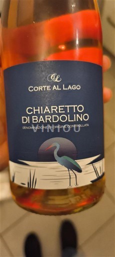 Veneto Not Specified Corte al Lago Non-Vintage