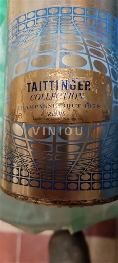 Шампања Šampanjac Taittinger Collection 1978