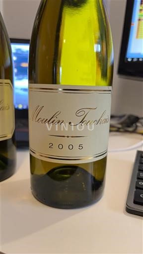 Луарська долина Кото-дю-Лайон Moulin Touchais 2005