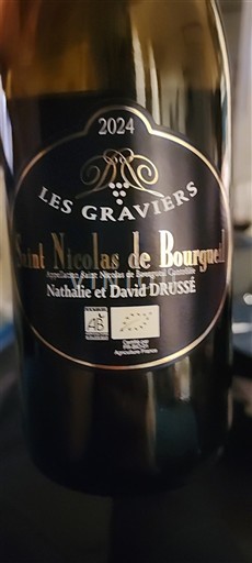 Vallée de la Loire Saint-Nicolas-De-Bourgueil Nathalie et David Drussé Les Graviers 2024