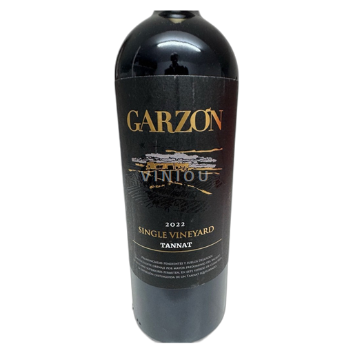Maldonado Bodega Garzón 2022