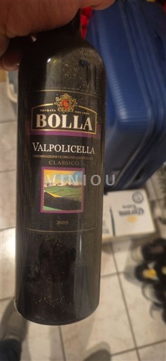 Vêneto Não especificado Bolla Classico 2005
