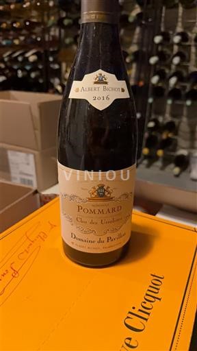 Burgundsko Pommard Domaine Pavillon Clos des Ursulines 2016