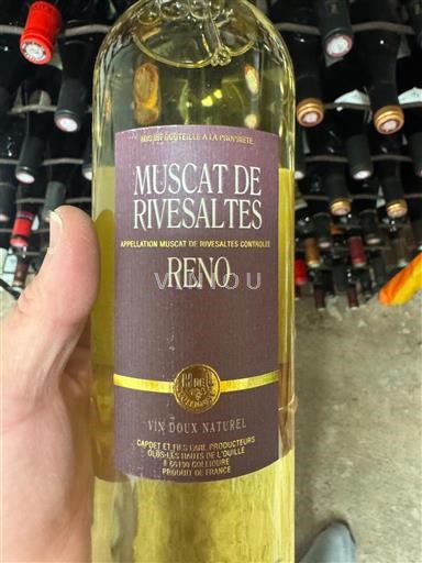 Roussillon Muscat de Rivesaltes Capette et fils & groupement de producteurs Reno 2021