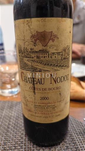 Bordeaux Côtes-de-bourg Château Nodoz 2000