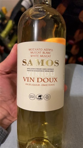 Egeiska öarna Samos Samos Icke årgångsbetecknad