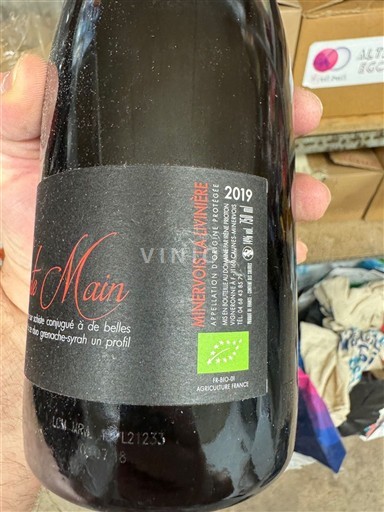 Linguadoca Minervois-la-livinière Le clos du marbrier Haute main 2019
