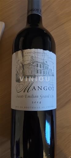 Burdeos Saint-Émilion Gran Cru Grand Cru Château Mangot Quintessence 2014