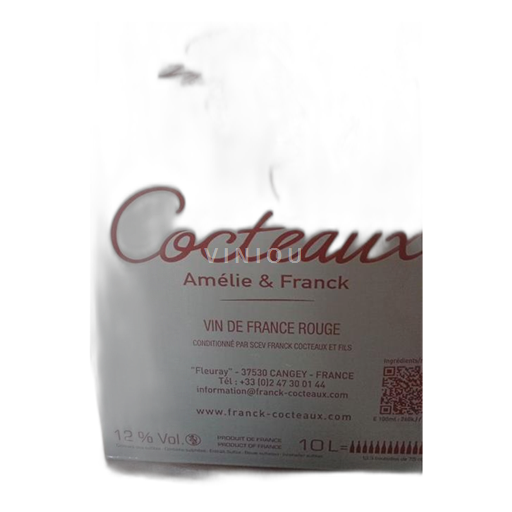 Dolina Loare Cocteaux Amélie et franck 2023