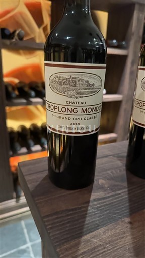 Bordeaux Saint-Émilion Grand Cru Premier Grand Cru Classé Château Troplong Mondot 2018