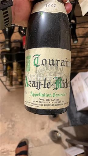 Loire Valley Touraine-Azay-le-Rideau Lemarié de Bouard 1990