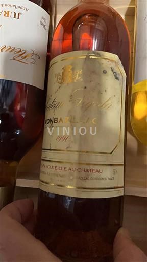 Zuidwest-Frankrijk Monbazillac Château Sigala 1990