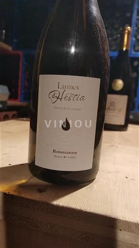 Languedoc Ospecificerad Domaine La Dourbie Larmes d'Hestia 2024