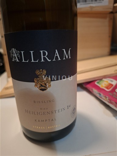 Niederösterreich Kamptal DAC Allram Ried Heiligenstein 1ÖTW 2022