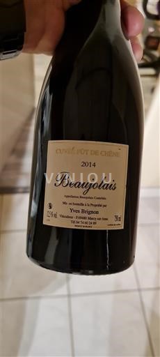 Beaujolais Yves Brignon Pot de Chêne 2014