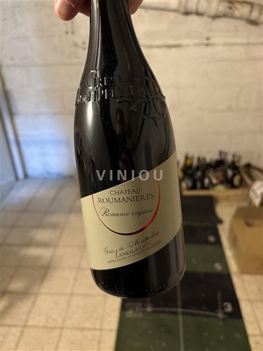 Languedoc Grès de Montpellier Château Roumanière Romanie rouge 2020