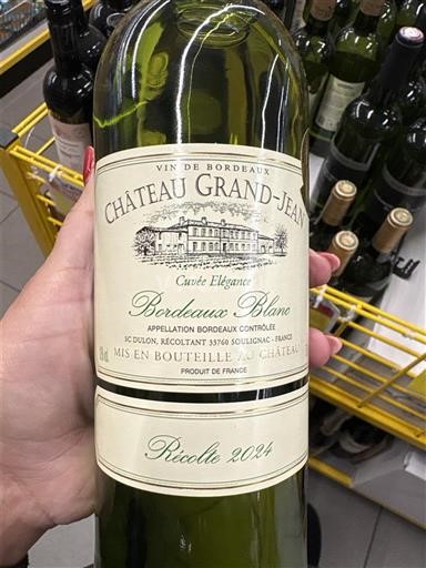 Bordeaux Château Grand-Jean Élégance 2024