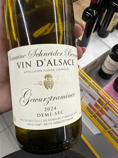 Ельзас Domaine Schneider Bernhard 2024