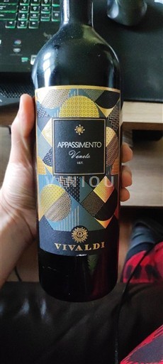 Vénétie Veneto Vivaldi Appassimento Non Millésimé