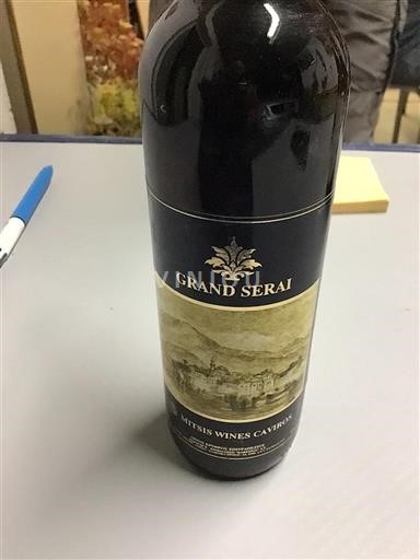 Épire Grand Serai Non Millésimé