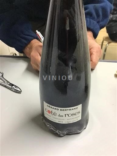 Languedoque Languedoc Gérard Bertrand Cote des Roses 2013