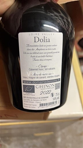 Vallée de la Loire Chinon Domaine Noire Dolia 2022