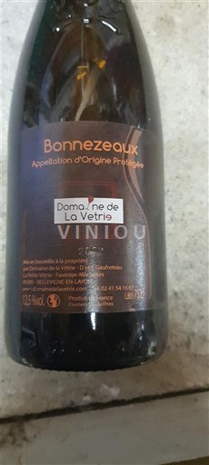 Loire Valley Bonnezeaux Domaine La Vetrie 2022