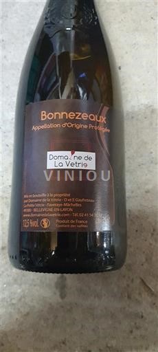 Loire Valley Bonnezeaux Domaine La Vetrie 2023