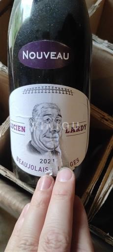 Beaujolais Lucien Lardy Nouveau 2021