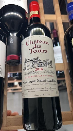 Bordeaux Montagne-Saint-Émilion Château S Tours 2016