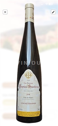 Alsace Hospices de Strasbourg 2003