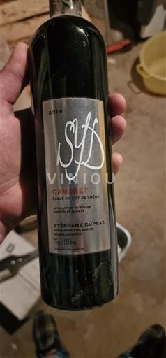 Vaud La Côte DOC Stéphane Dupraz Gamay élevé en fût de chêne 2014