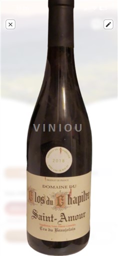 Beaujolais Saint-Amour Domaine Clos du Chapitre 2024