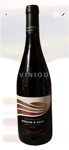 Beaujolais Moulin-à-vent Paul Autoux Grande Réserve 2022